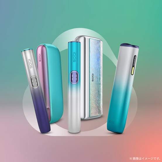 IQOS ILUMA ONE、ILUMA 與 ILUMA PRIME 主機系列